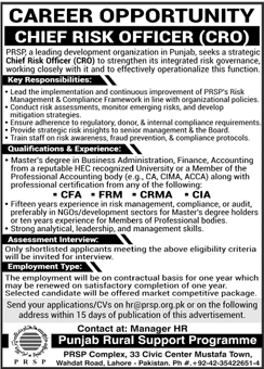Jobs in Punjab Rural Support Programme Lahore